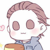 Michael Myers | Dead By Daylight